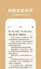 亚搏网站信誉有保障的